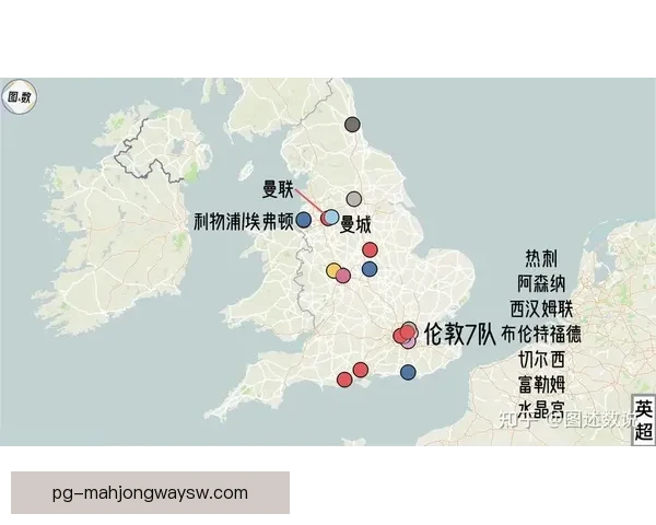 纽伦堡九二至九五赛季莱茵能源崛起与欧洲足球格局变迁研究