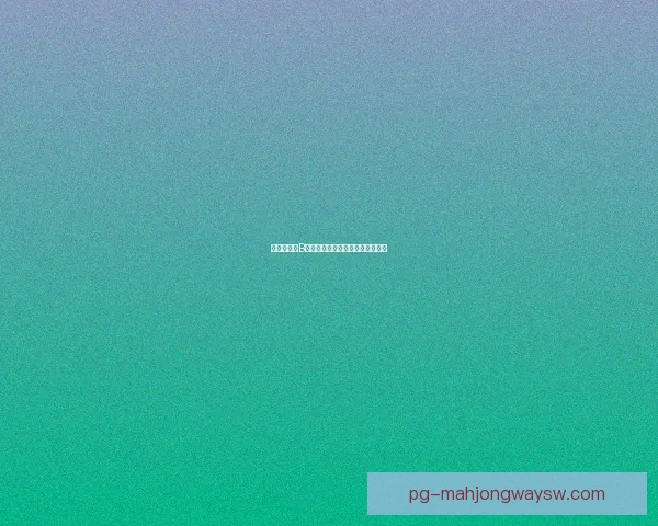 卡尔斯塔德B队强势取胜埃克尔奥雷布罗四比一